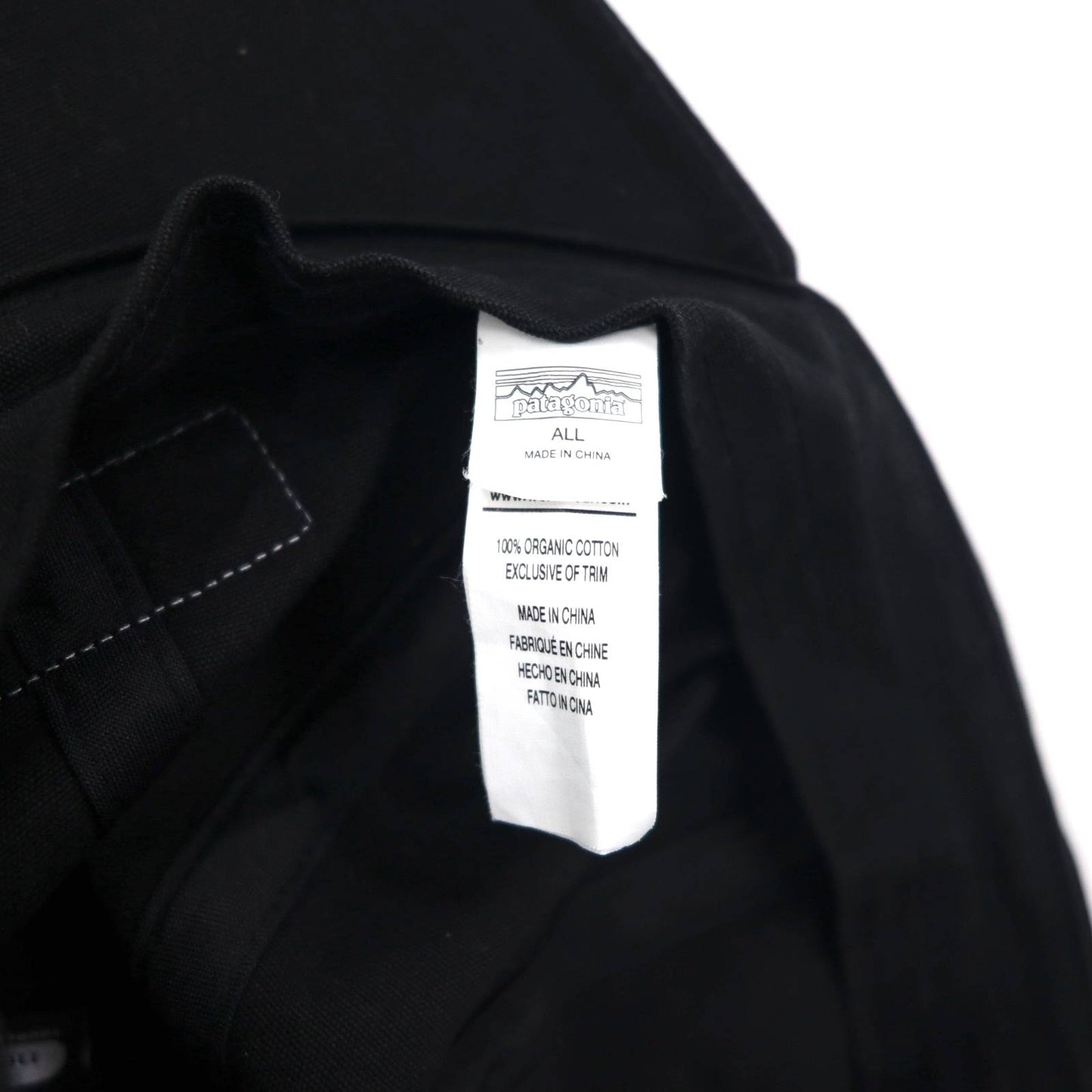 Patagonia P-6 Label Trad Cap All Black Cotton 38296