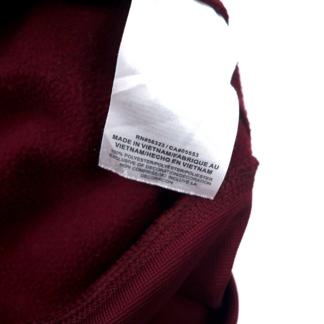 NIKE Dry Fit Pullover Parka XL Bordeaux Polyester VT Football HOKIES