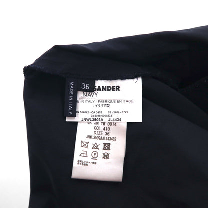 JIL SANDER NAVY イタリア製 フレアスカート S ネイビー ポリエステル