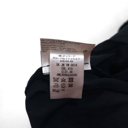 JIL SANDER NAVY イタリア製 フレアスカート S ネイビー ポリエステル