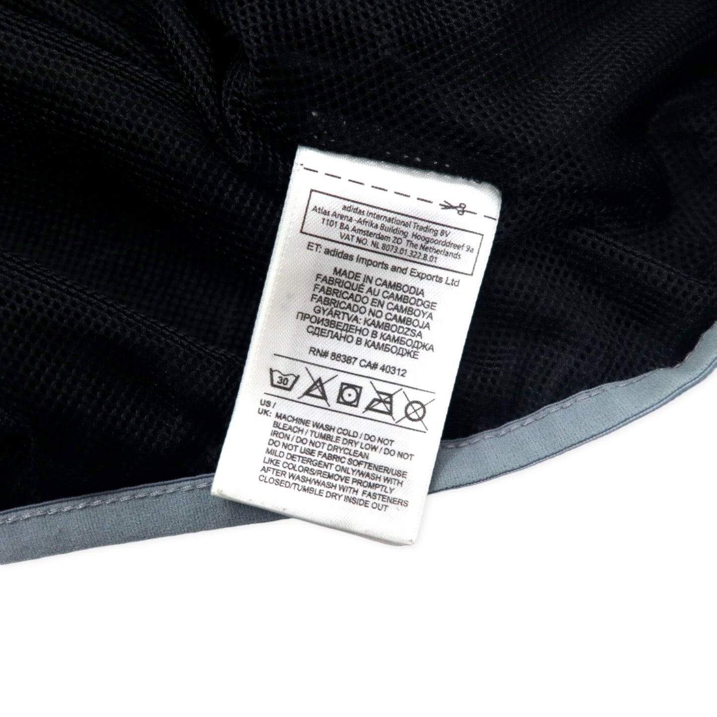 adidas トラックジャケット ナイロンジャケット O ブラック ポリエステル 3ストライプ
