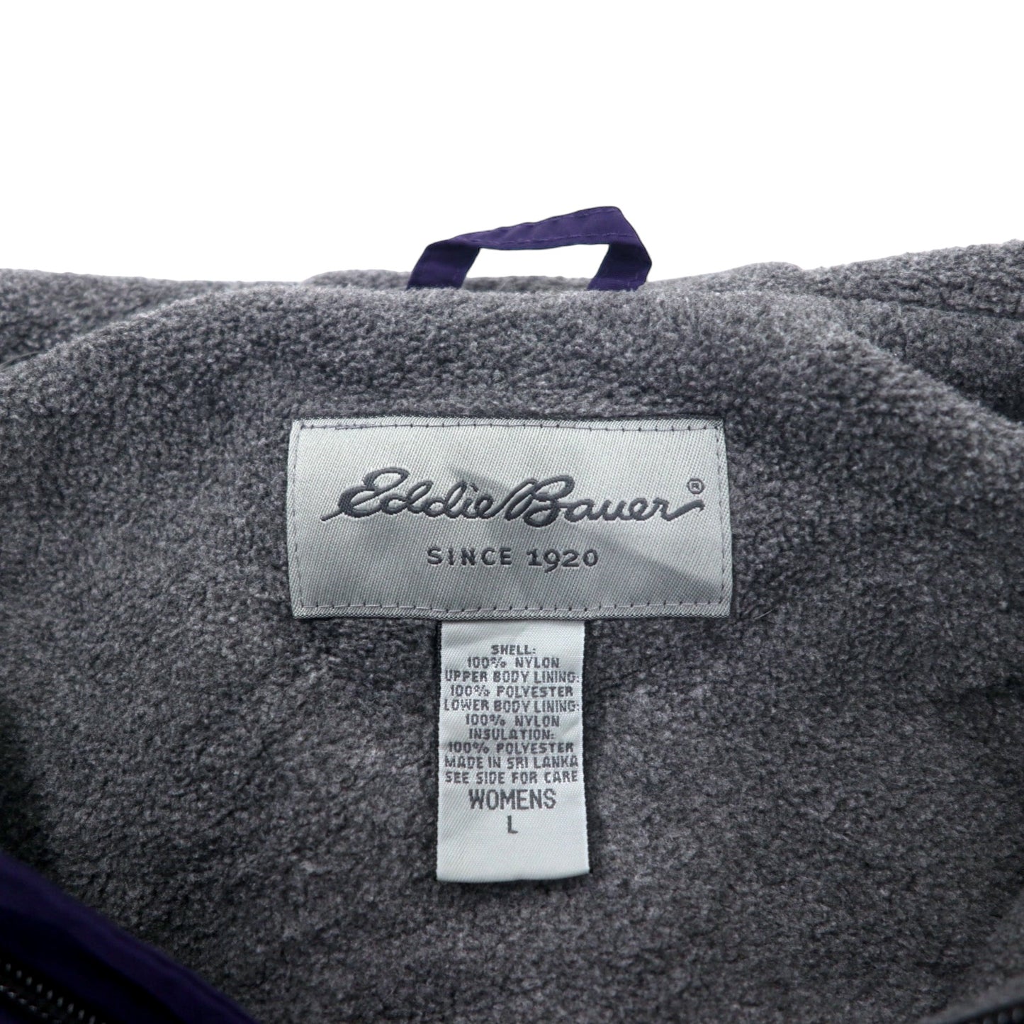 Eddie Bauer 90年代 フリースライニング ナイロンジャケット シェルパーカー L パープル ナイロン ドローコード スリランカ製