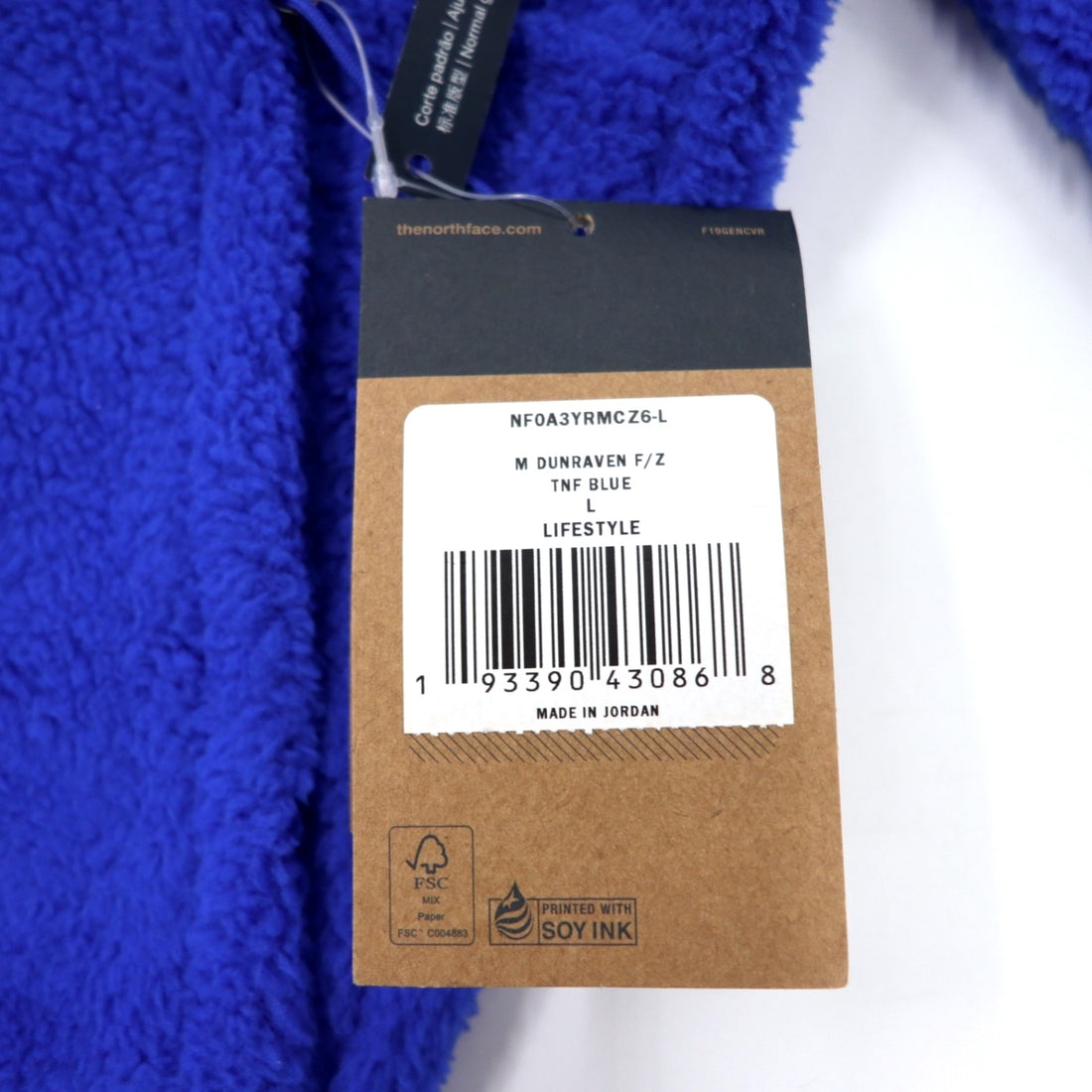 THE NORTH FACE Full Zip Sherpa Fleece Jacket L Blue Polyester US Design DUNRAVEN SHERPA FULL-ZIP NF0A3YRM Unused
