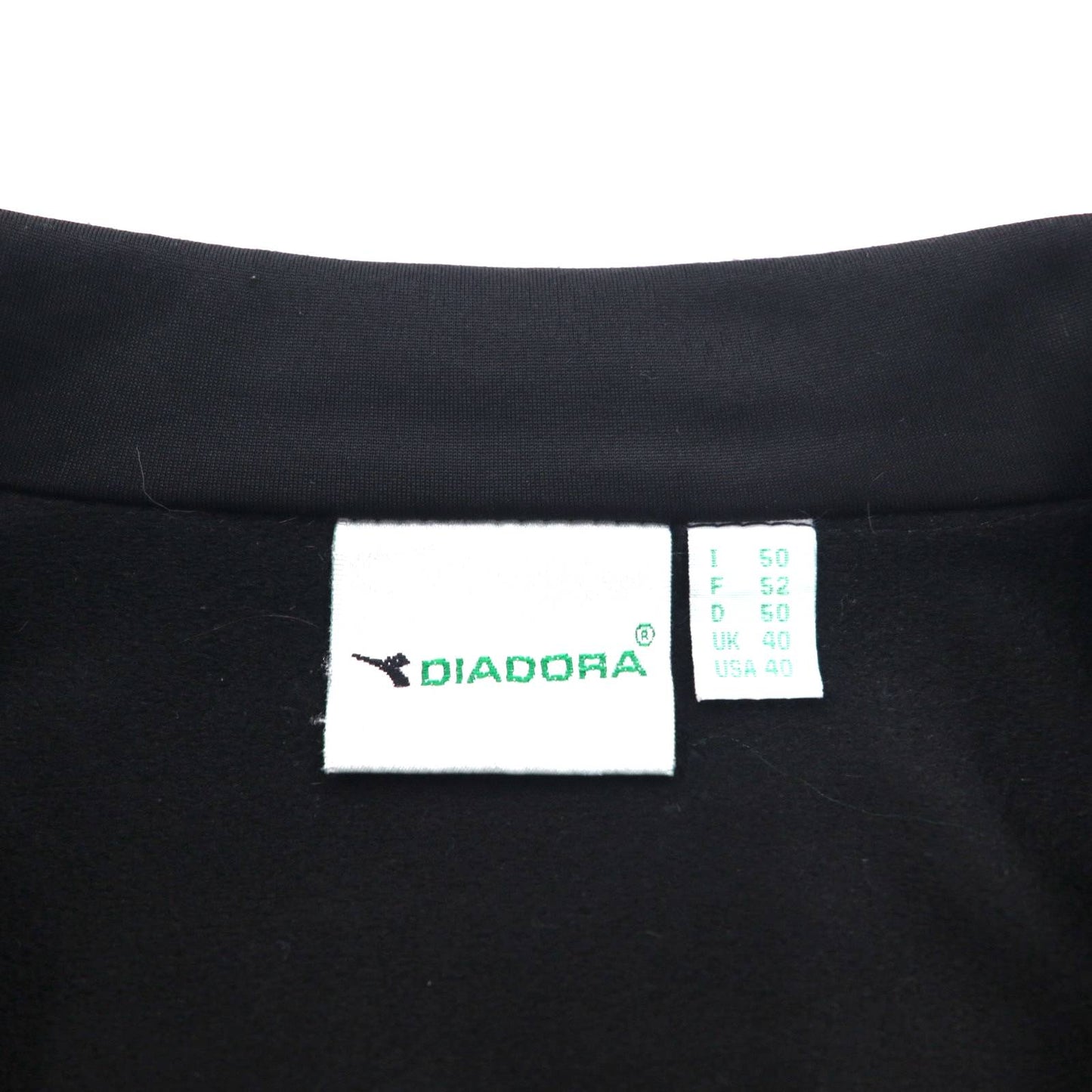 DIADORA 90年代 トラックジャケット ジャージ XL ブラック ロゴ テープ サイドライン