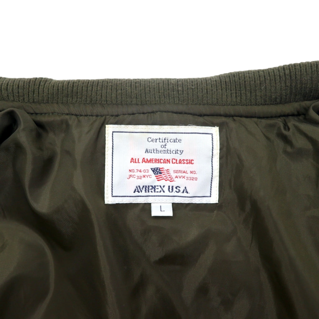 AVIREX Onion Quilted Padding Jacket L Khaki Polyester 6122090