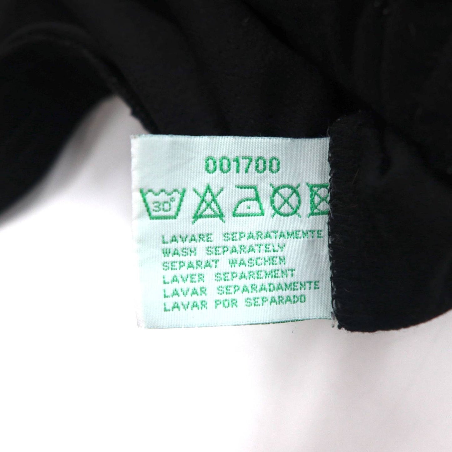 DIADORA 90年代 トラックジャケット ジャージ XL ブラック ロゴ テープ サイドライン