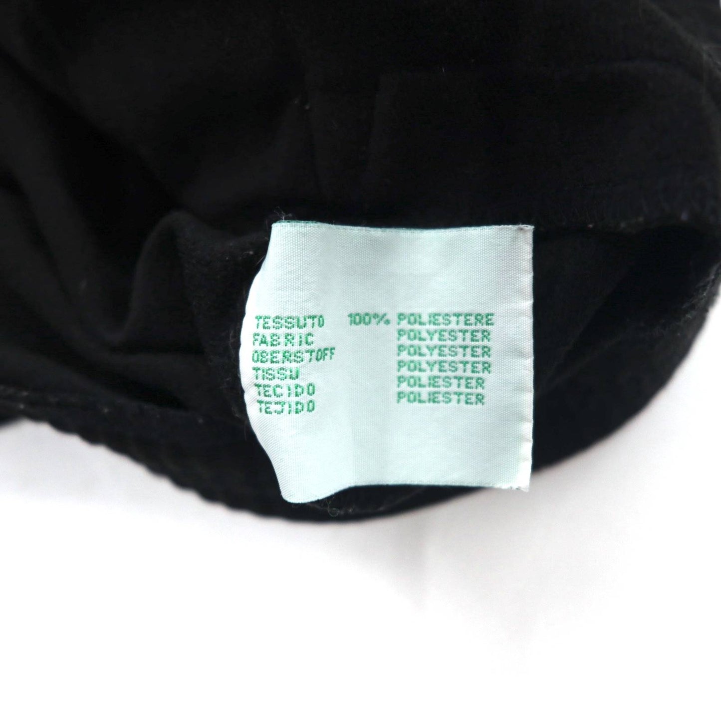 DIADORA 90年代 トラックジャケット ジャージ XL ブラック ロゴ テープ サイドライン