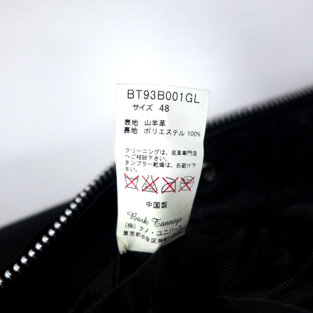 Bark Tannage ( nano universe ) Goat Leather Single Rider Jacket 48 Black Goat Leather Double Zip