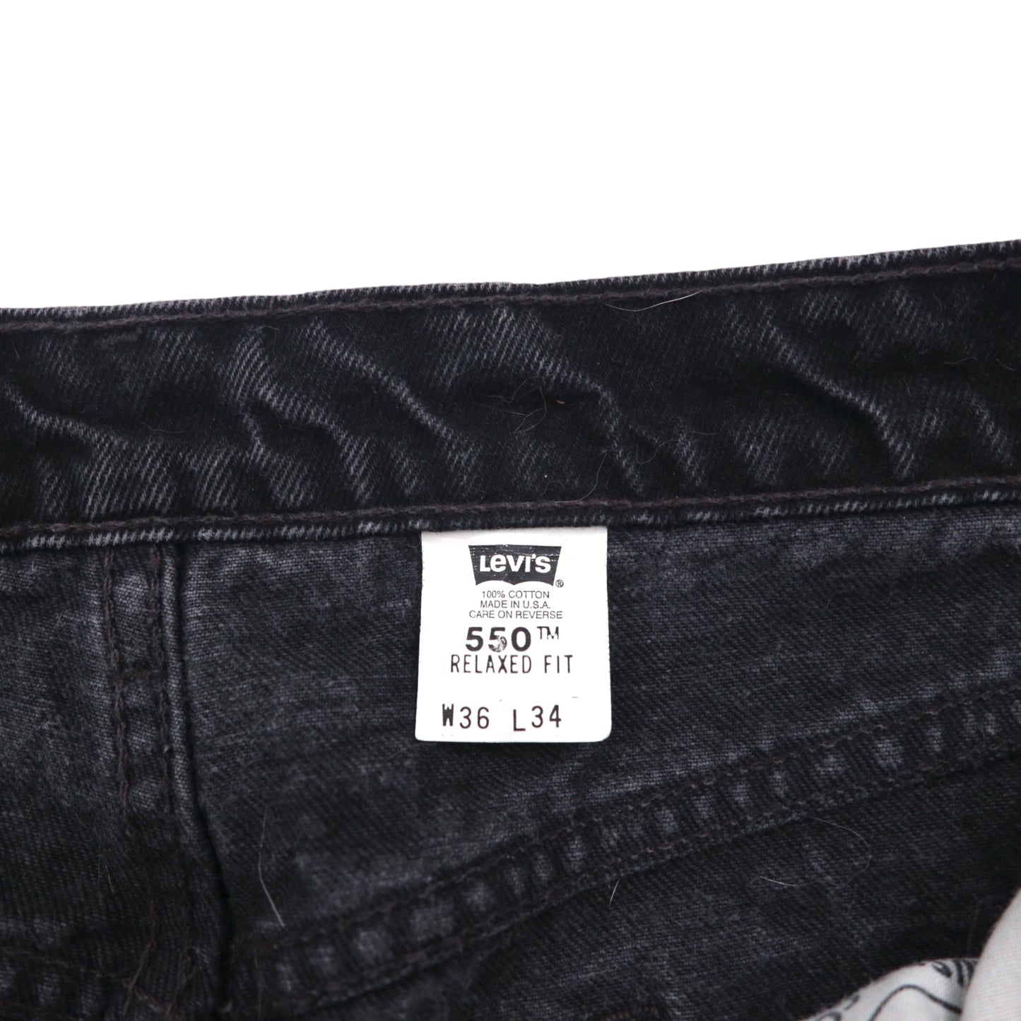 Levi's 90s Made in USA 550 Baggy Tapered Denim Jeans, Size L, Black, Relaxed Fit, 550-0260