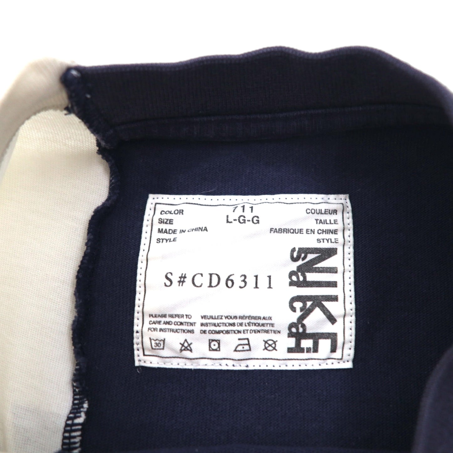 sacai × NIKE 再構築 リメイク Tシャツ L ホワイト ネイビー グレー 風車 ゴツナイキ コットン