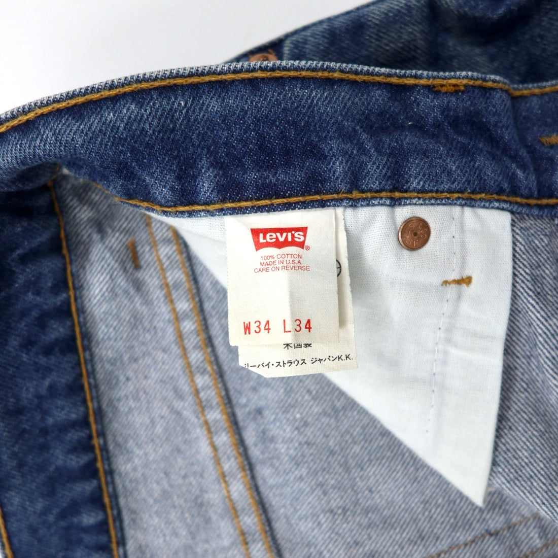 Levi's USA 90's Denim Pants 34 Blue Cotton Zipper Fly 510-0217