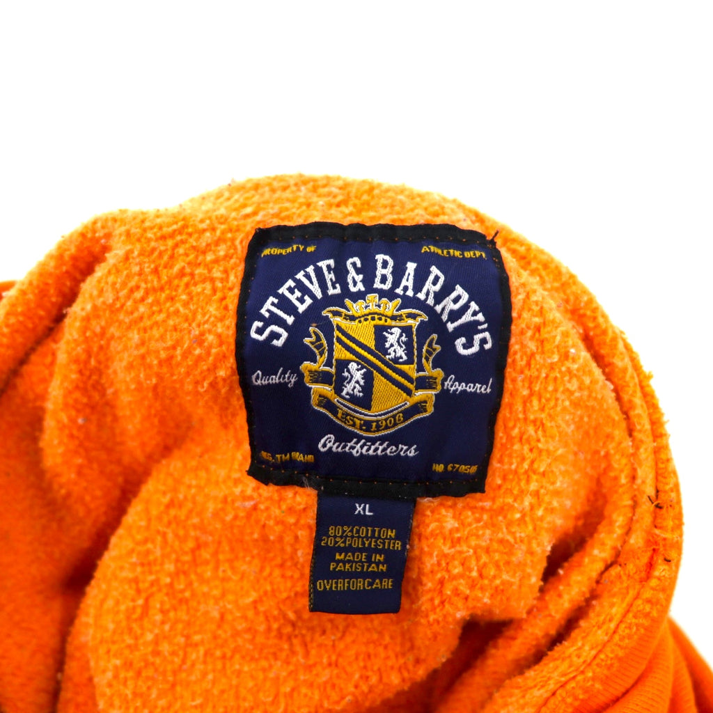 STEVE &amp; BARRY'S Reverse Weave Pullover Hoodie XL Yellow Cotton College TENESSE Arch Logo