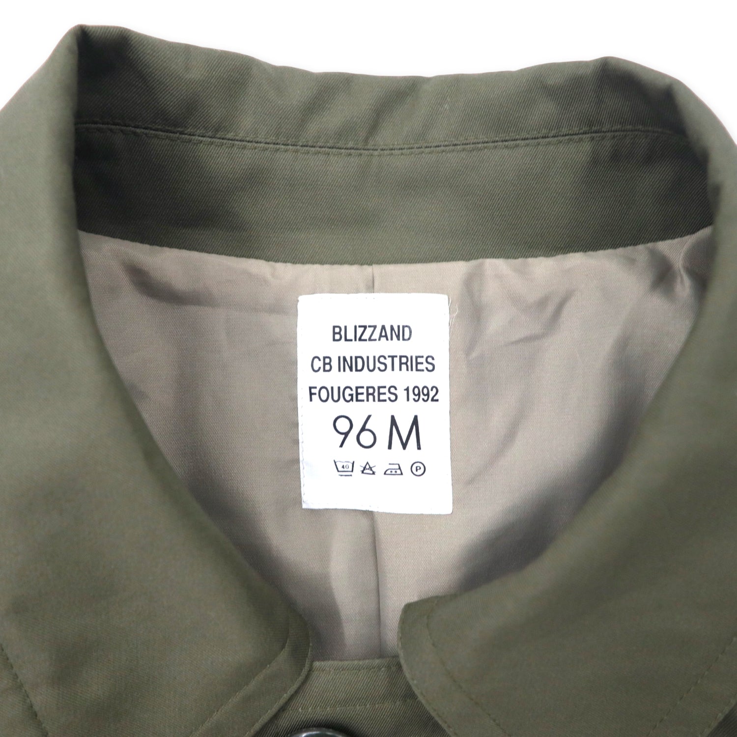 French Military 90's French Army BLIZZAND COAT 96m Khaki Cotton