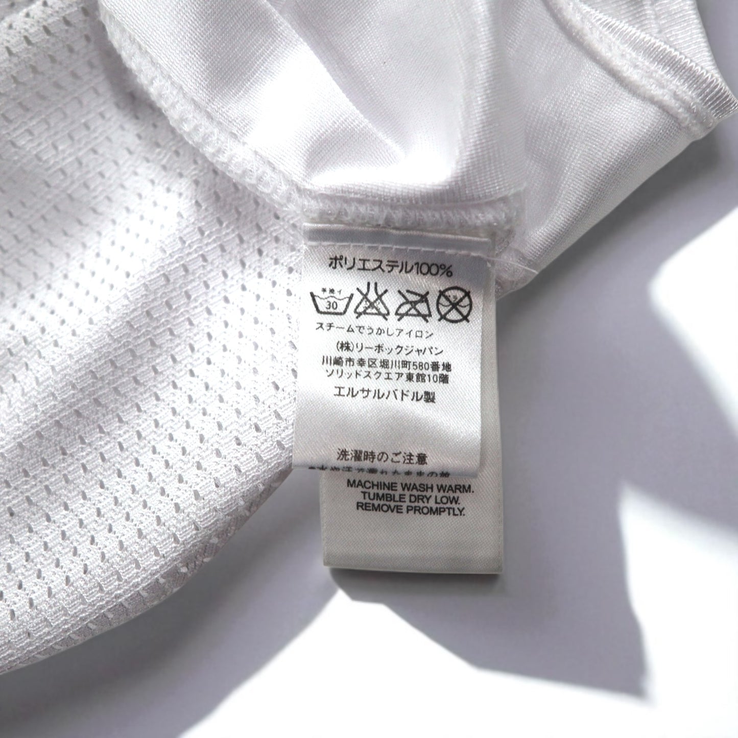 reebok ゲームシャツ M ホワイト ポリエステル メッシュ ナンバリング NFL Washington Redskins フットボール ユニフォーム