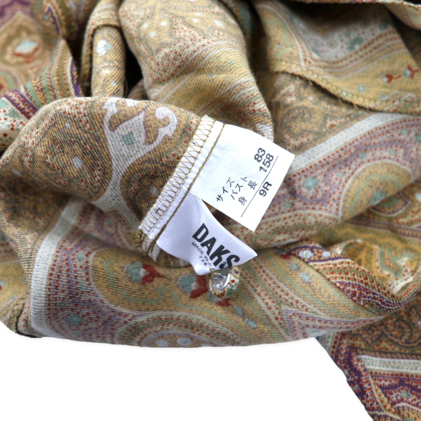 DAKS レトロ 総柄 シャツ ブラウス ジャケット 9R ベージュ ウール シルク混 ペイズリー柄 日本製