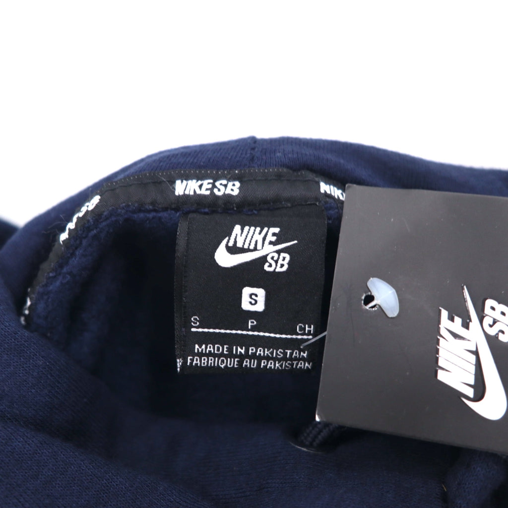 NIKE SB Icon Pullover Essential Hoodie S Navy Icon Hoody AJ9733-451 Made in Pakistan
