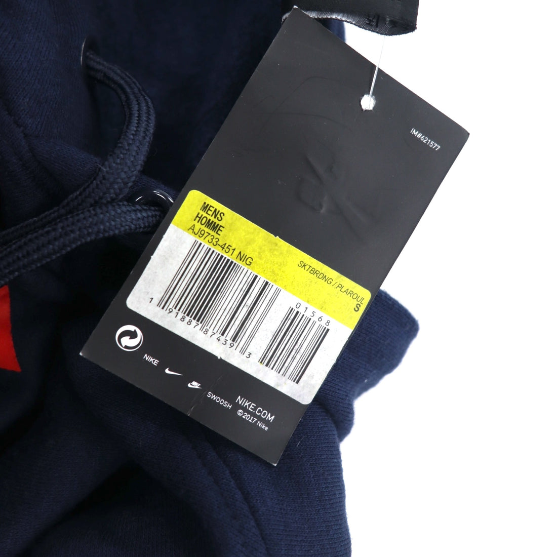 NIKE SB Icon Pullover Essential Hoodie S Navy Icon Hoody AJ9733-451 Made in Pakistan