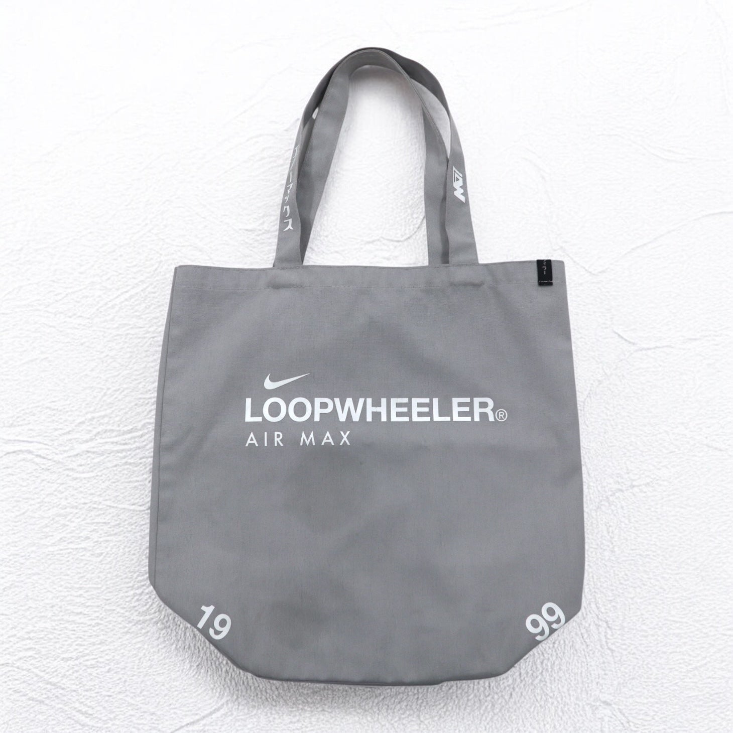 LOOPWHEELER x NIKE Canvas Tote Bag AIR MAX Grey