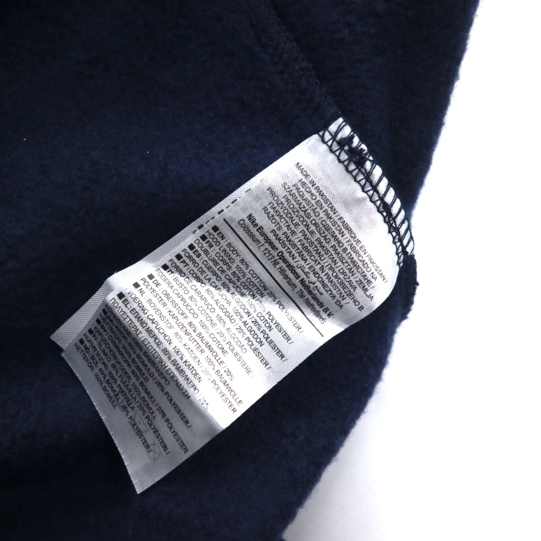 NIKE SB Icon Pullover Essential Hoodie S Navy Icon Hoody AJ9733-451 Made in Pakistan