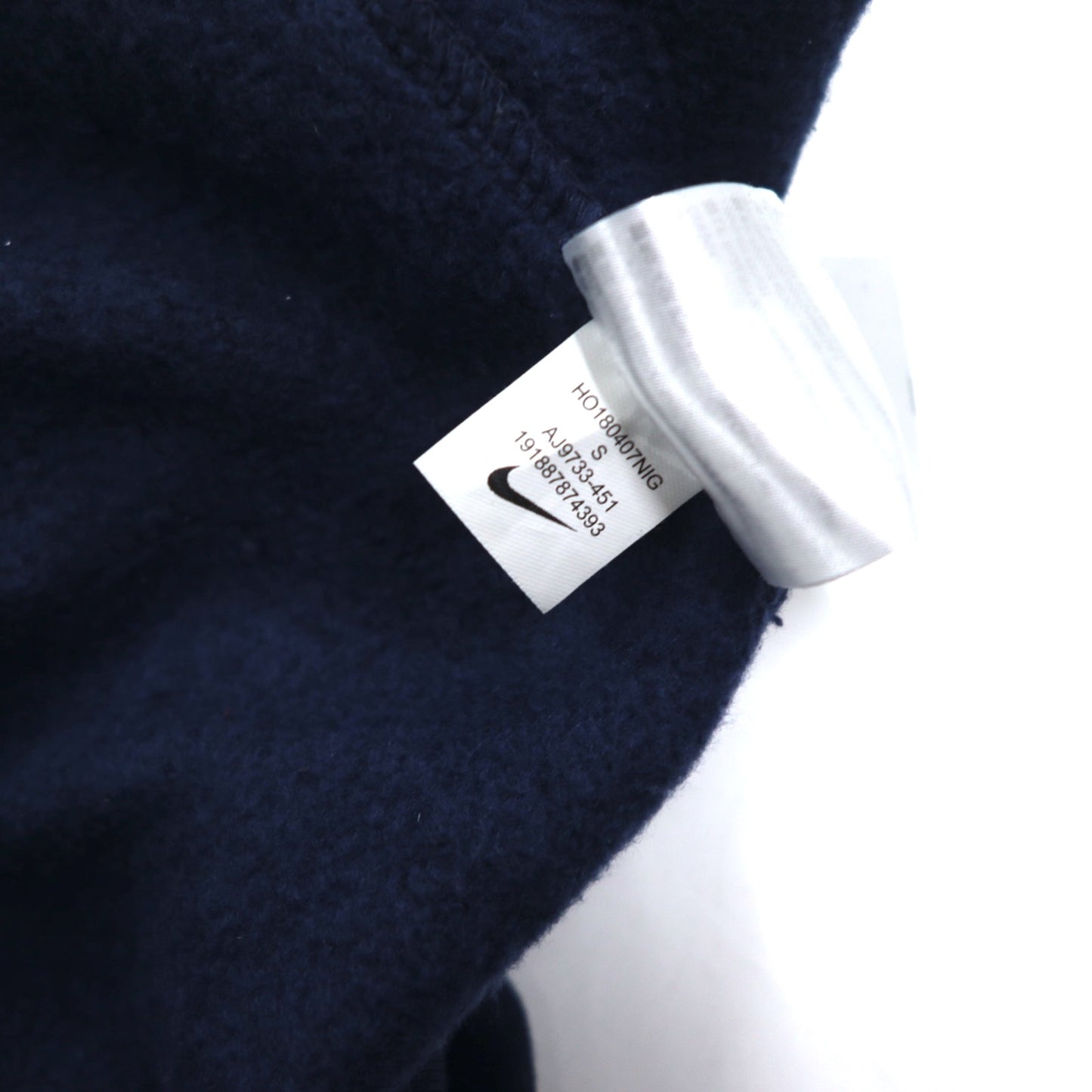 NIKE SB アイコン プルオーバー エッセンシャル パーカー S ネイビー Icon Hoody AJ9733-451 パキスタン製