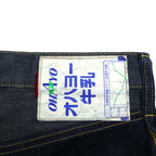 KAPITAL MOTTAINAI Denim Pants, Size M, Two-Tone, Milk Carton Label, EK-682