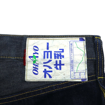 KAPITAL もったいない デニムパンツ MOTTAINAI Denim Pants ジーンズ M ツートン 牛乳パックラベル EK-682