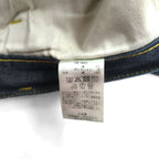 KAPITAL MOTTAINAI Denim Pants, Size M, Two-Tone, Milk Carton Label, EK-682