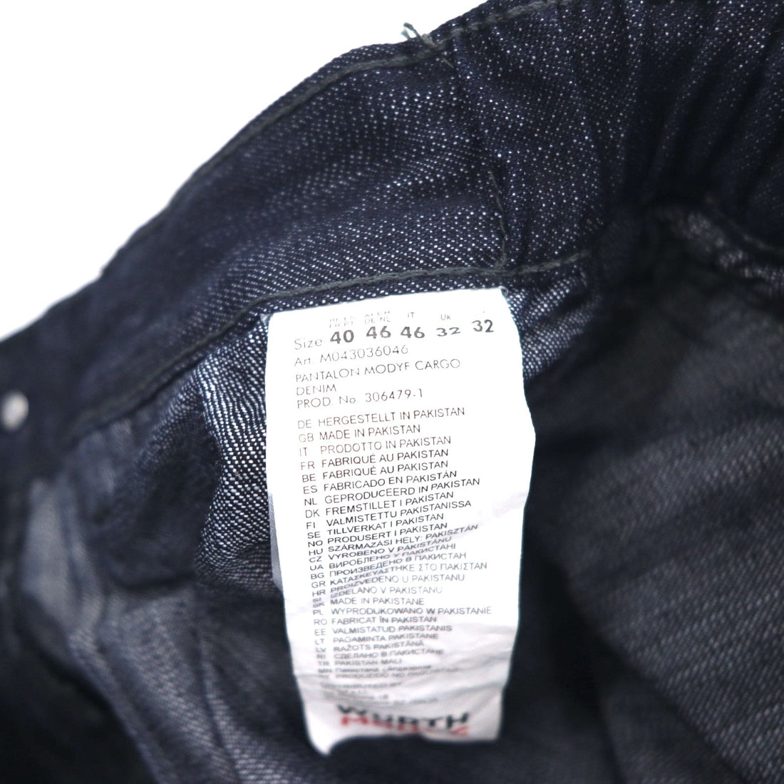 Vintage 2000s Denim Cargo Pants, WURTH MODYF brand, baggy denim cargo pants, size 32, dark indigo, unused.