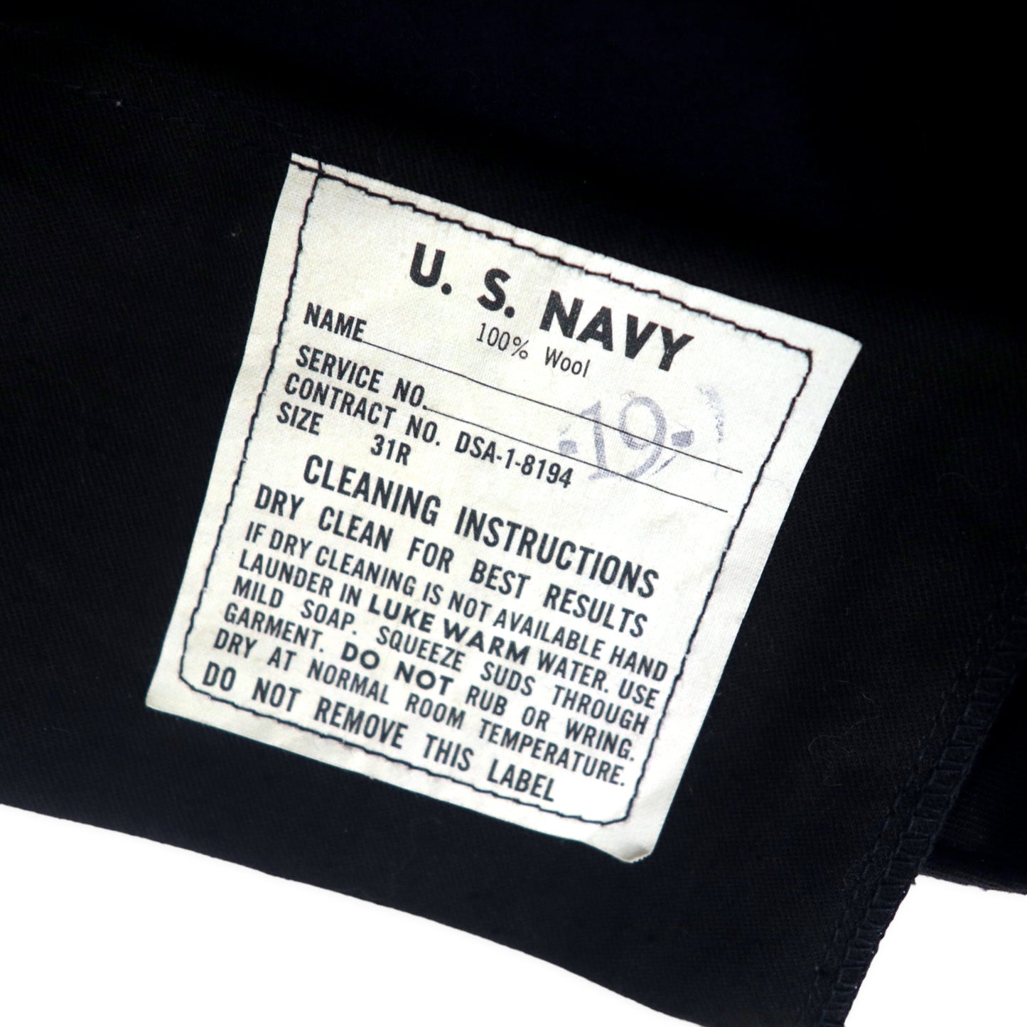 US NAVY 13ボタン ワイド セーラーパンツ 31R ネイビー メルトン ウール ミリタリー