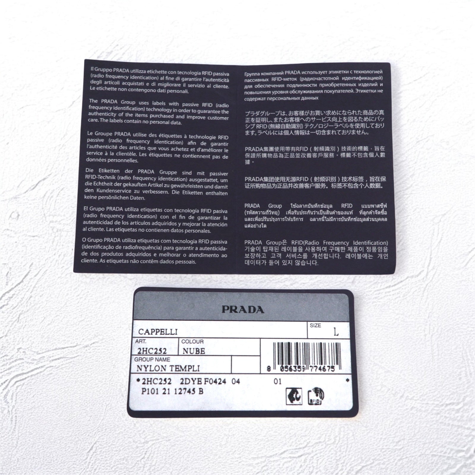 PRADA Padded Re-Nylon Bucket Hat L, Quilted, Grey, Print, 2HC252