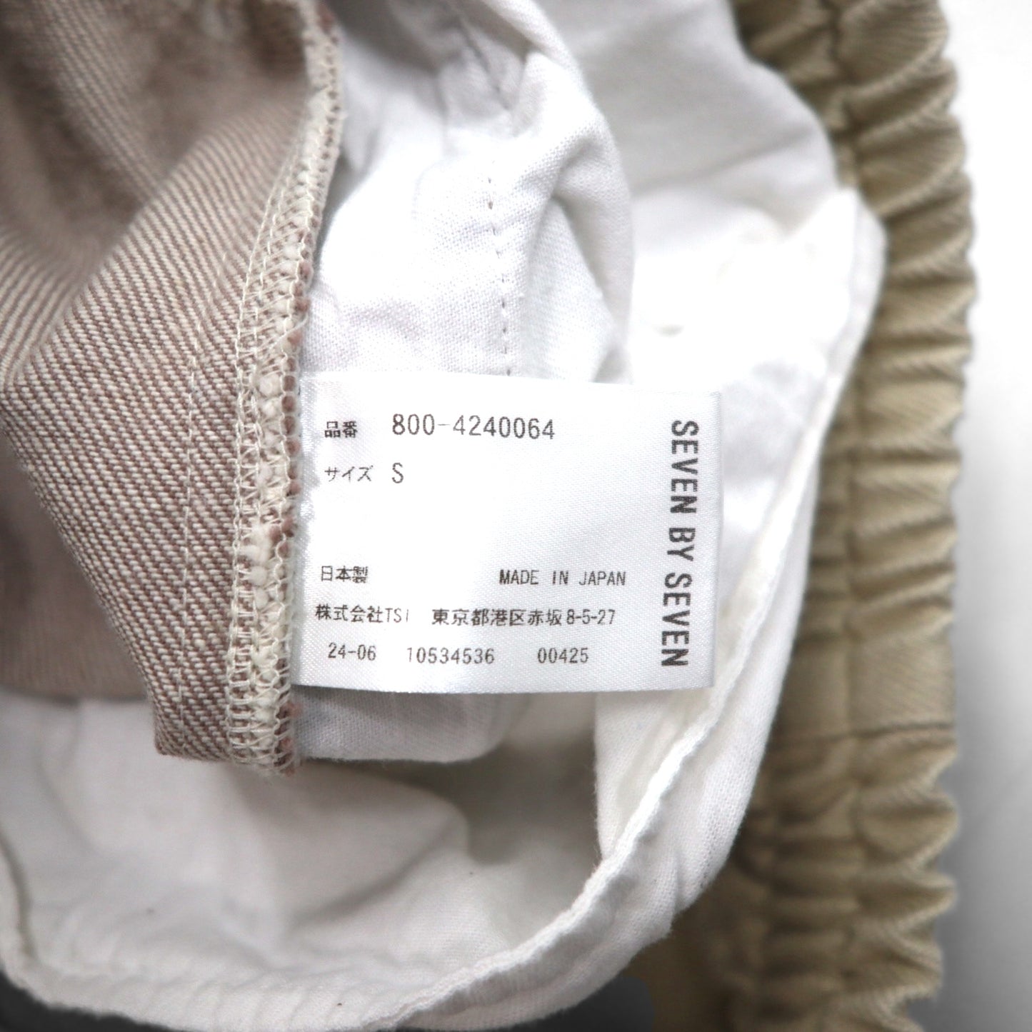 SEVEN BY SEVEN パッチワーク デニム イージーパンツ PATCHWORK DENIM EASY PANTS S クレイジーパターン 800-4240064