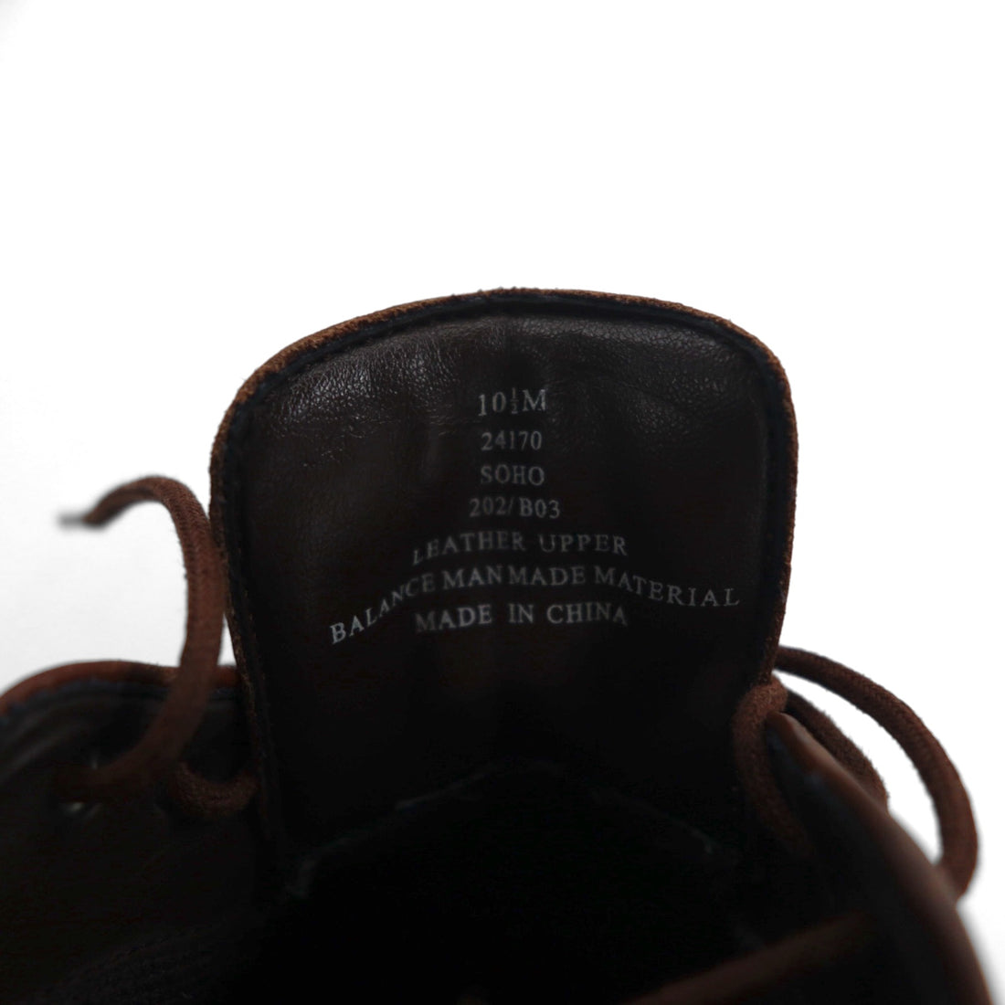 AMERICAN EAGLE Derby Dress Shoes, Size 28.5cm, Brown Leather