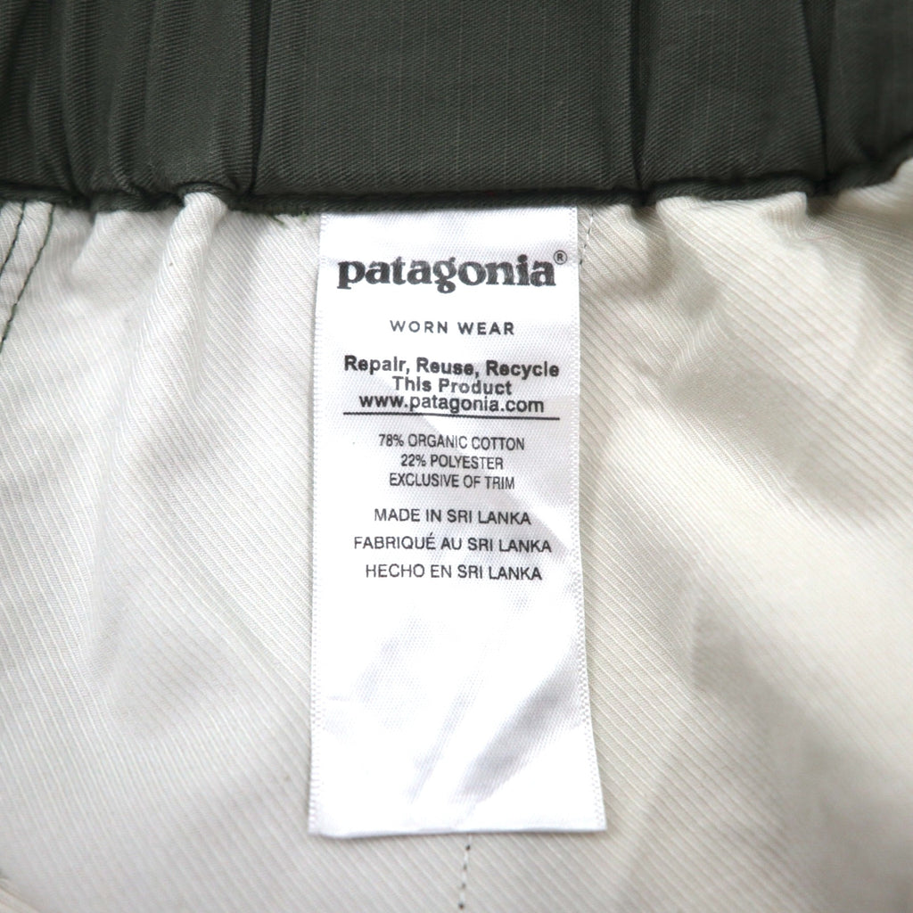 Patagonia Performance Shorts PERFORMANCE GI IV SHORTS, Size L, Khaki, 57945