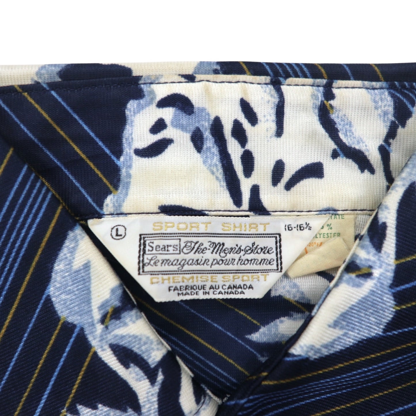 Sears 70s Made in Canada Long Collar Print Shirt Poly Shirt L Navy Floral Collar Stuffer CHEMISE SPORT