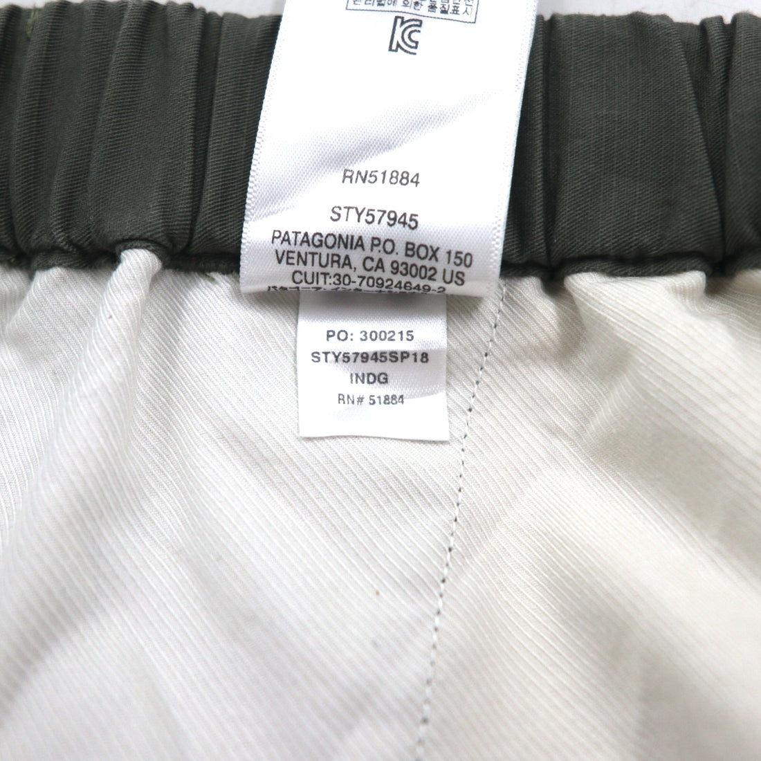 patagonia パフォーマンス ショーツ PERFORMANCE GI IV SHORTS ショートパンツ L カーキ ハーフパンツ 57945