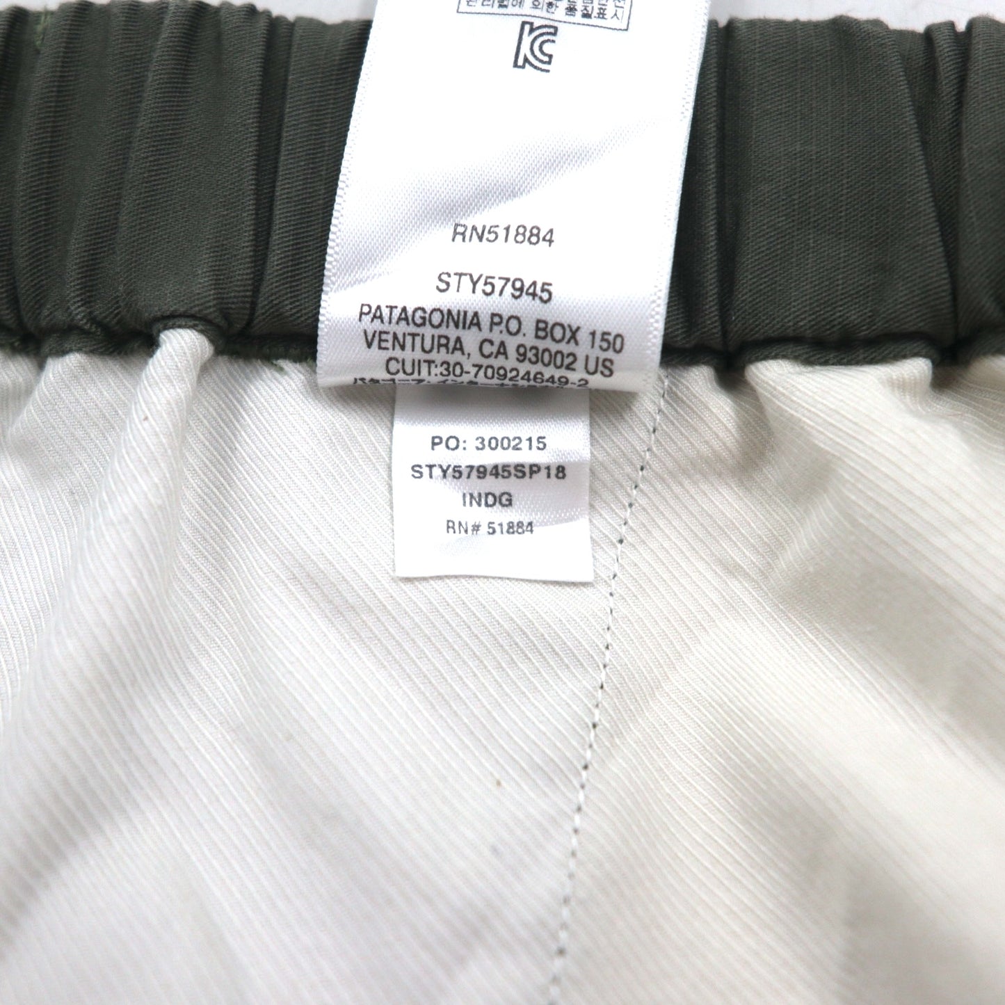 patagonia パフォーマンス ショーツ PERFORMANCE GI IV SHORTS ショートパンツ L カーキ ハーフパンツ 57945