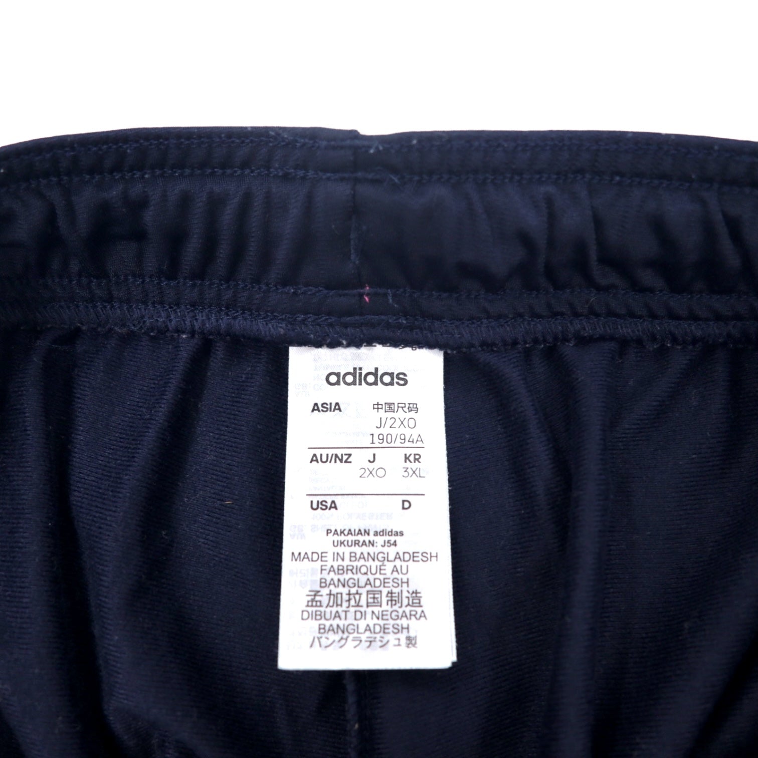 adidas Track Jacket Jersey Set Up 2XO Navy Polyester Basics Track Suit LEGINK FM6312