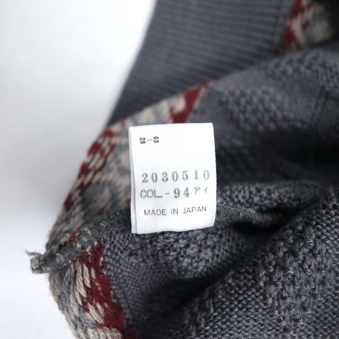 ARNOLD PALMER 90年代 ジャガード ニット ノルディック セーター M グレー ボーダー 総柄 日本製