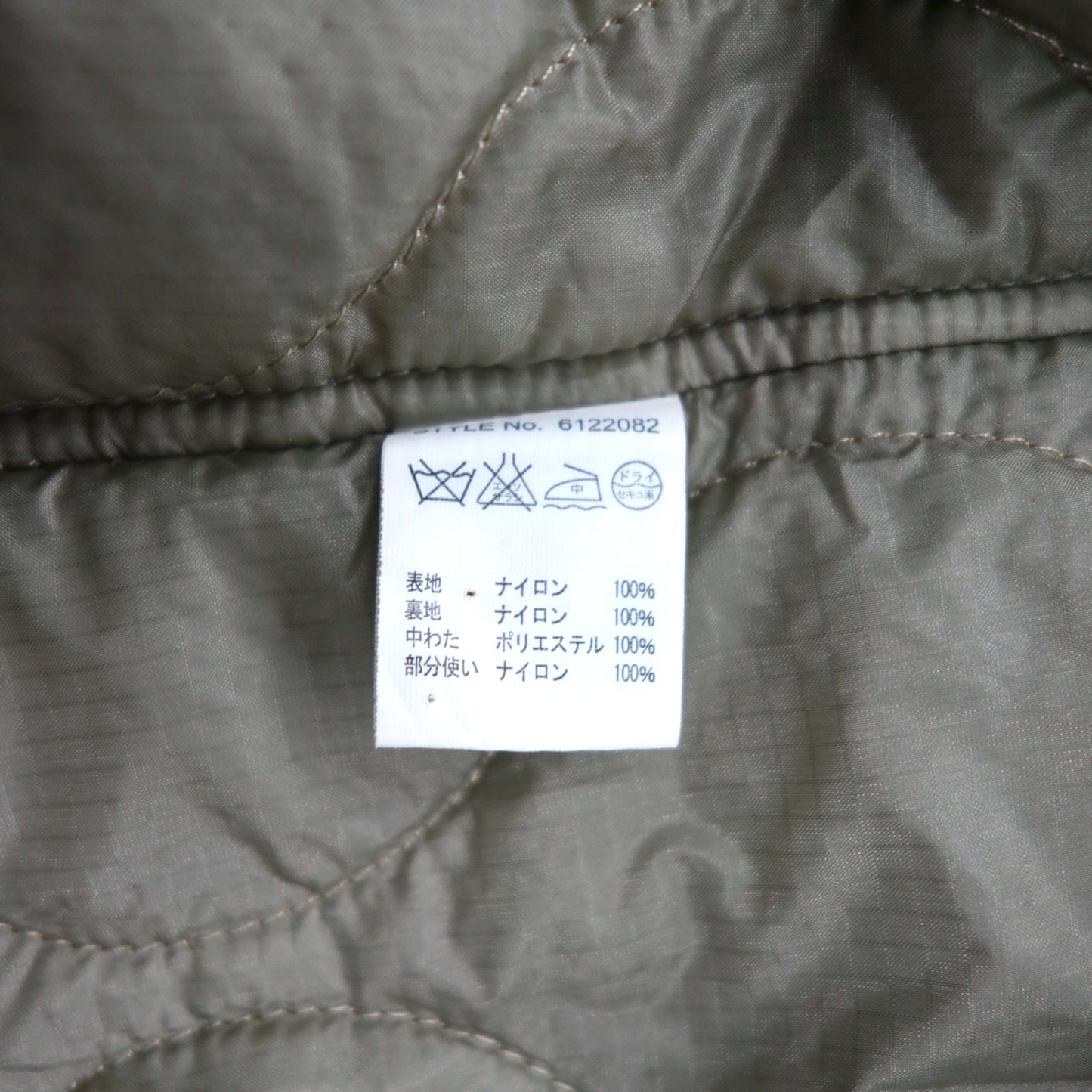 AVIREX M-51 MOD PARKA L Beige Cotton Military Quilted Liner