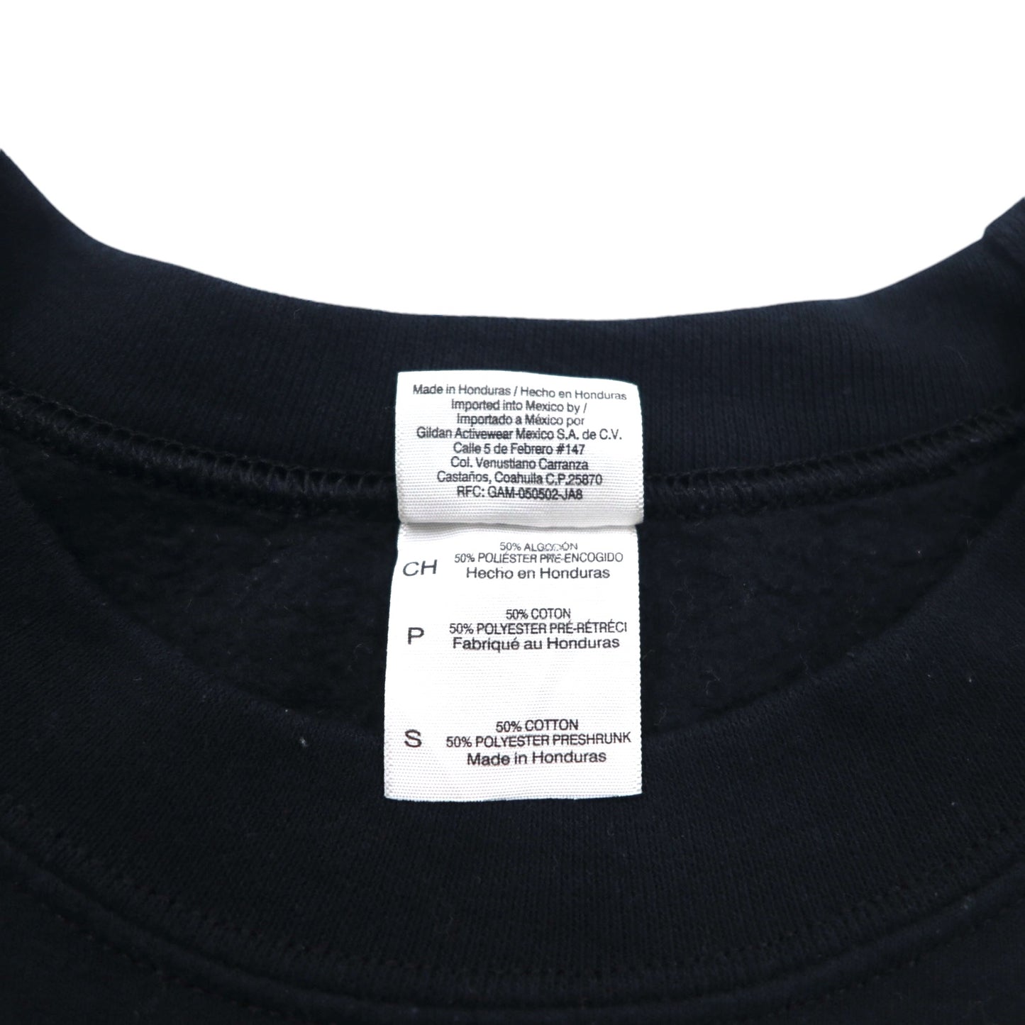 GILDAN クルーネック スウェット S ブラック 裏起毛 アニマル アート プリント Clarence Lobo Elementary