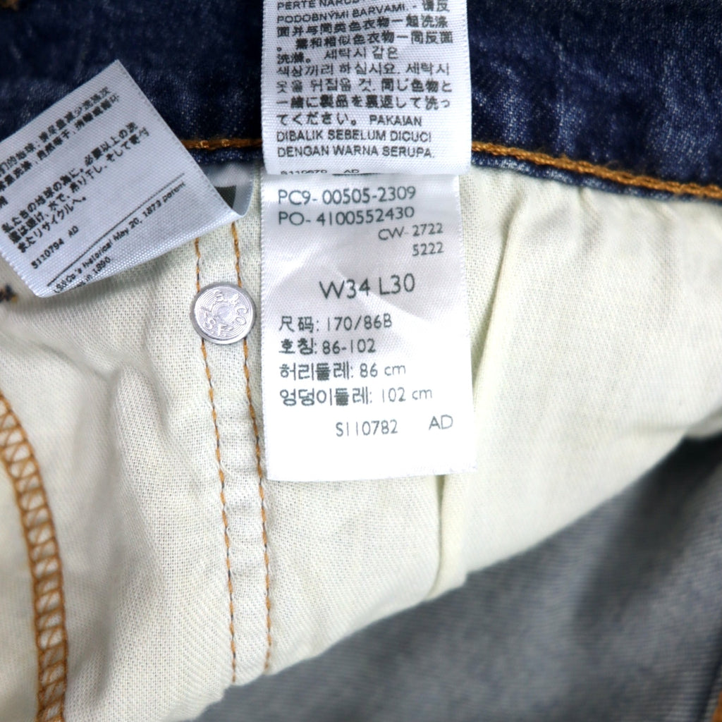 Levi's 505 Regular Straight Denim Pants Size 34 Blue Cotton Stretch 505-2309