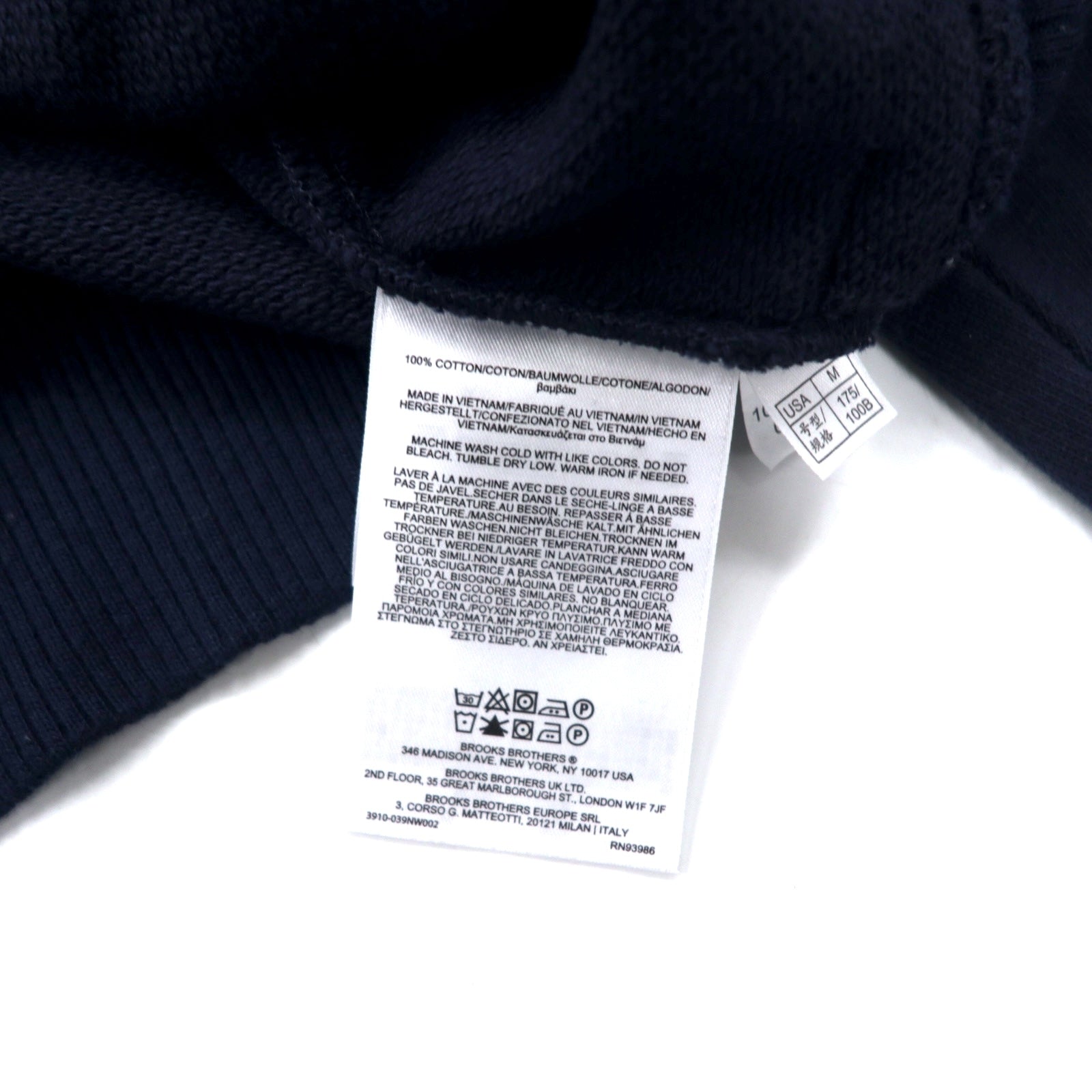 Brooks Brothers Red Fleece Full Zip Parka Setup Jersey M Navy Cotton Double Zip