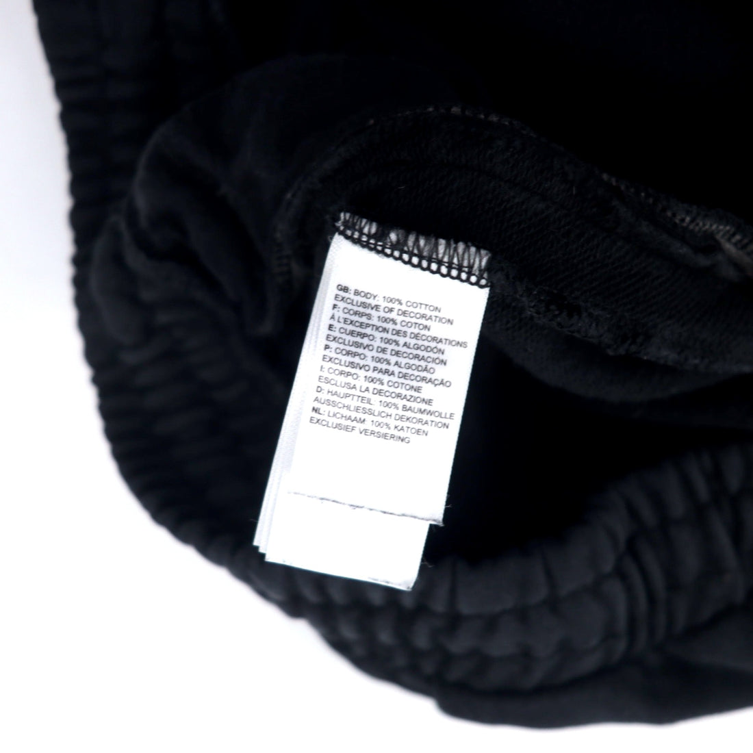 THE NORTH FACE Sweatpants XL Black Cotton One Point Logo
