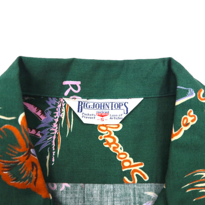 BIG JOHN 90年代 オープンカラー アロハシャツ ボックスシャツ S グリーン コットン 総柄 ビーチ