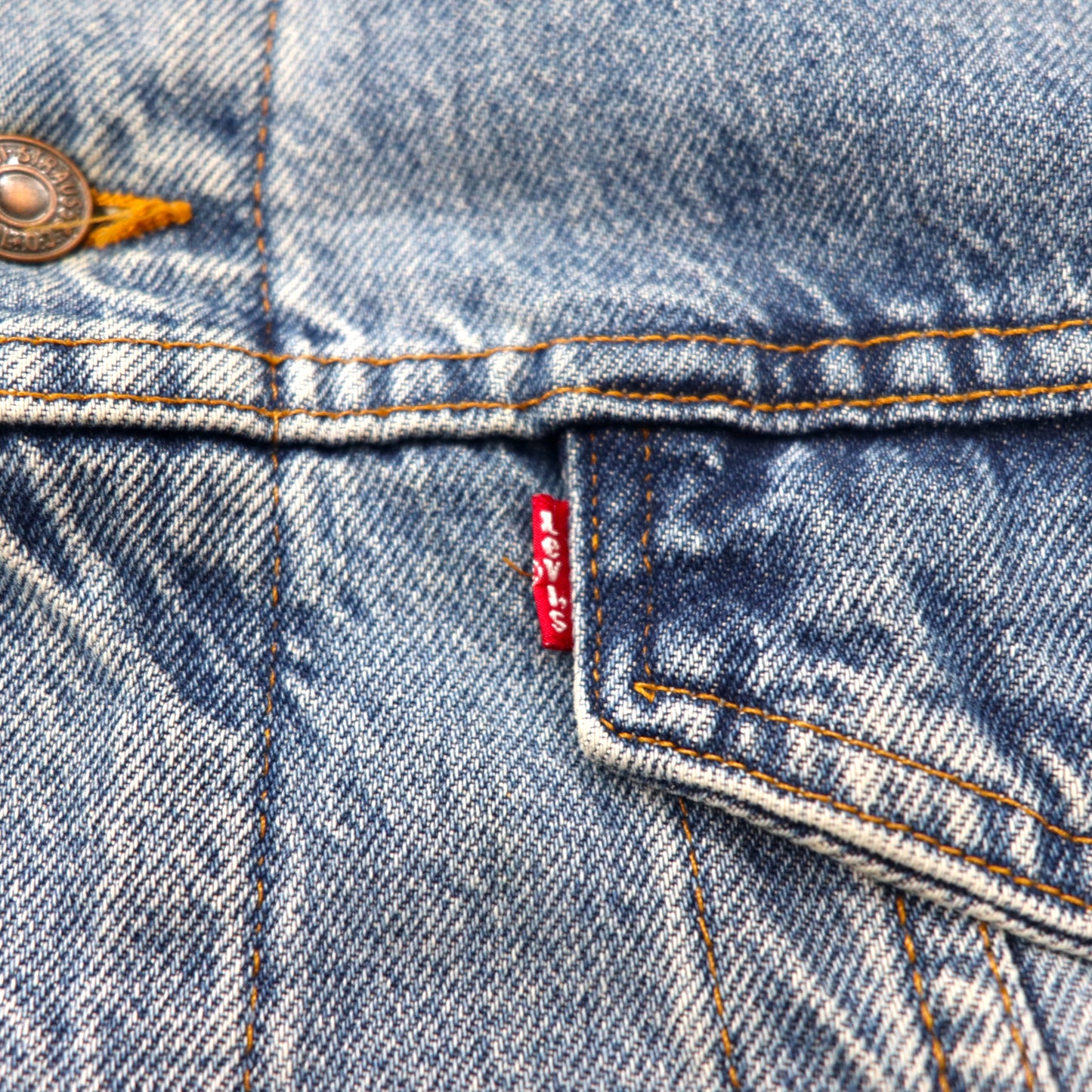 Levi's USA製 90年代 3rd デニムジャケット XL ブルー ネルライナー ボタン裏715 ビッグサイズ 70699-0389