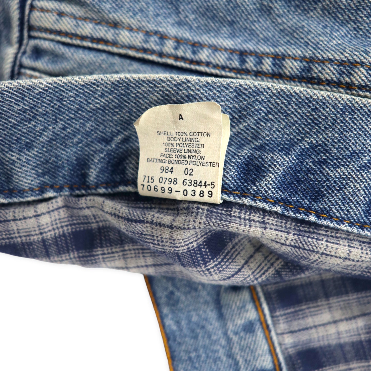 Levi's USA製 90年代 3rd デニムジャケット XL ブルー ネルライナー ボタン裏715 ビッグサイズ 70699-0389