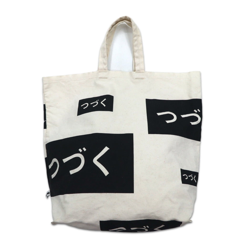 mina perhonen Mina Perhonen Akira Minagawa Exhibition Limited Edition Tote Bag White Black