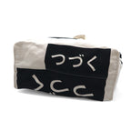 mina perhonen Mina Perhonen Akira Minagawa Exhibition Limited Edition Tote Bag White Black