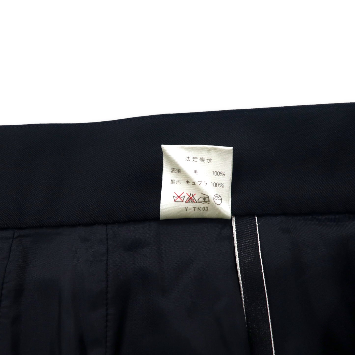Christian Dior ラップスカート LL ブラック ウール ボタンアップ KP401201C