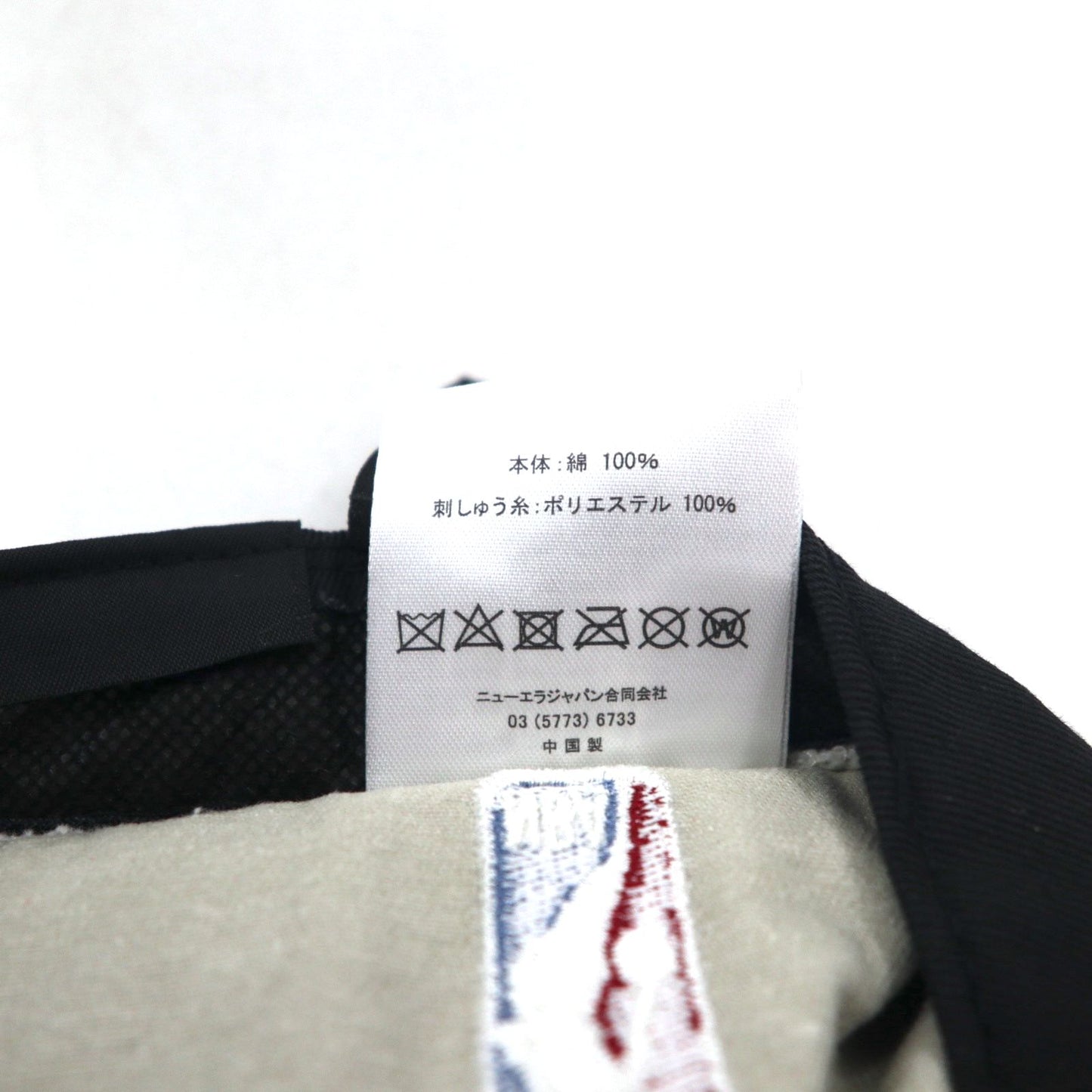 NEW ERA バケットハット M/L ベージュ NBA BROOKLYN NETS ブルックリン・ネッツ